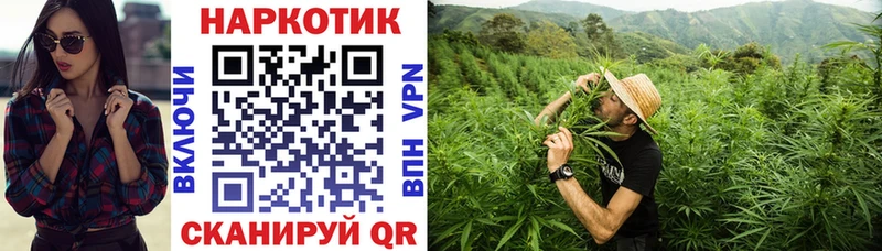 Купить наркотик аптеки Баксан Гашиш Кокаин Амфетамин Меф