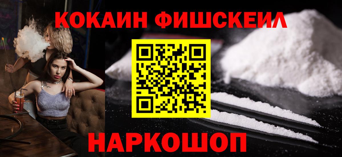 Конопля Баксан