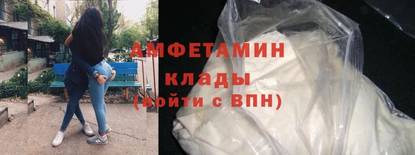 кокаин перу Артём