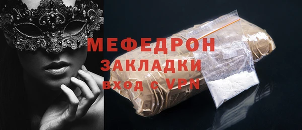 кокаин перу Артём
