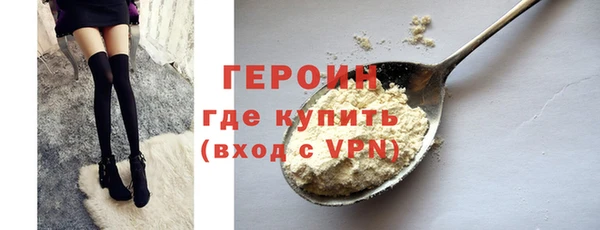 МДМА Весьегонск