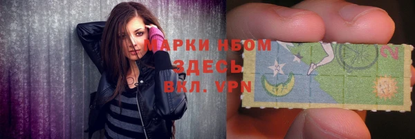гидропоника Удомля