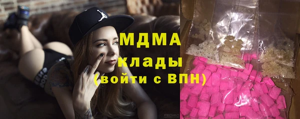 кокаин колумбия Всеволожск