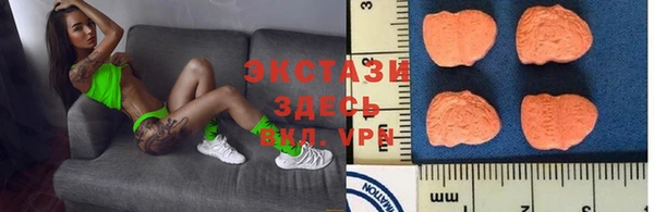 метадон Ветлуга