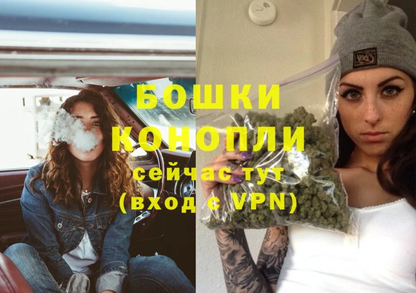 хмурый Узловая