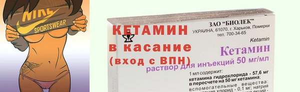ешки Орехово-Зуево