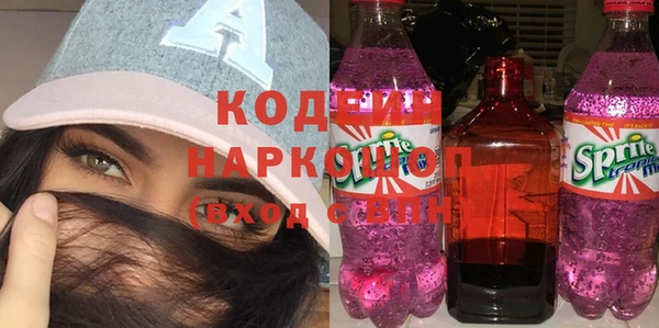 ешки Орехово-Зуево