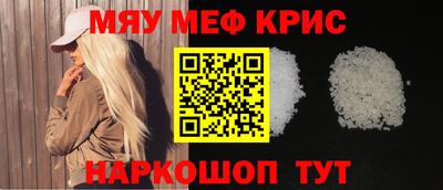 гашишное масло Аргун