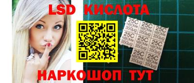 соль курить ск Апрелевка
