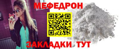 гашишное масло Аргун