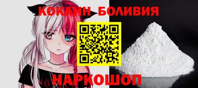 соль курить ск Апрелевка