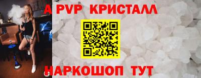 COCAINE Аргун