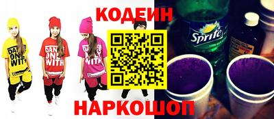 соль курить ск Апрелевка