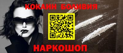 гашишное масло Аргун