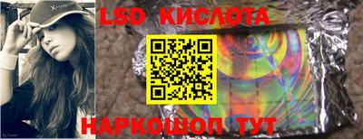 COCAINE Аргун