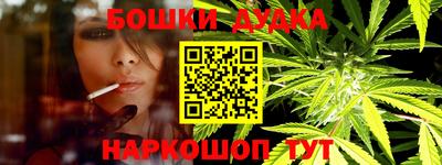 COCAINE Аргун