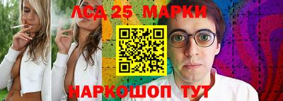 кокс Апрелевка