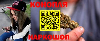 гашишное масло Аргун