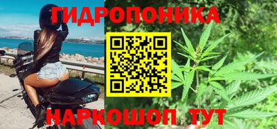 COCAINE Аргун