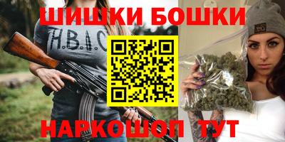 COCAINE Аргун