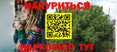COCAINE Аргун