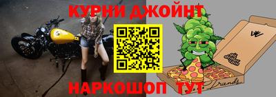 COCAINE Аргун