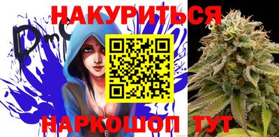 соль курить ск Апрелевка