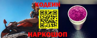 кокс Апрелевка