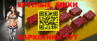 соль курить ск Апшеронск