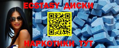 COCAINE Аргун