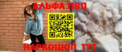 кокс Апрелевка