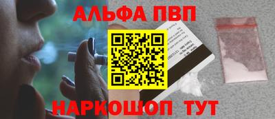 каннабис Азнакаево