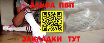 COCAINE Аргун