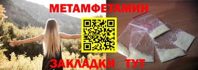 соль курить ск Апрелевка