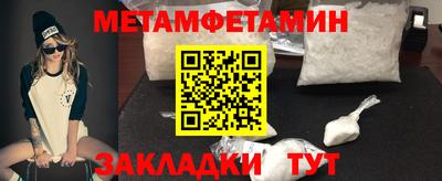 COCAINE Аргун