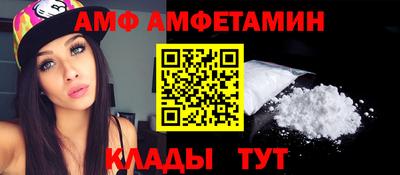 COCAINE Аргун