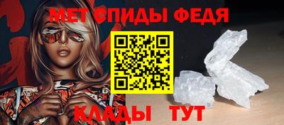 соль курить ск Апрелевка