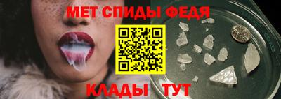 гашишное масло Аргун