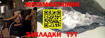 кокс Апрелевка