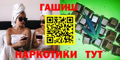 героин Балашиха