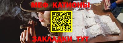 гашишное масло Апшеронск