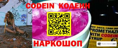 соль курить ск Апрелевка