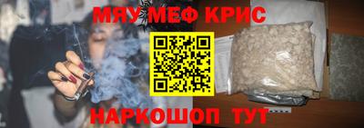 гашишное масло Аргун