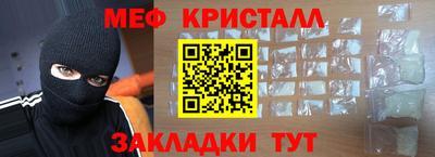 COCAINE Аргун