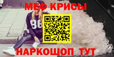 гашишное масло Аргун