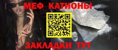 гашишное масло Аргун