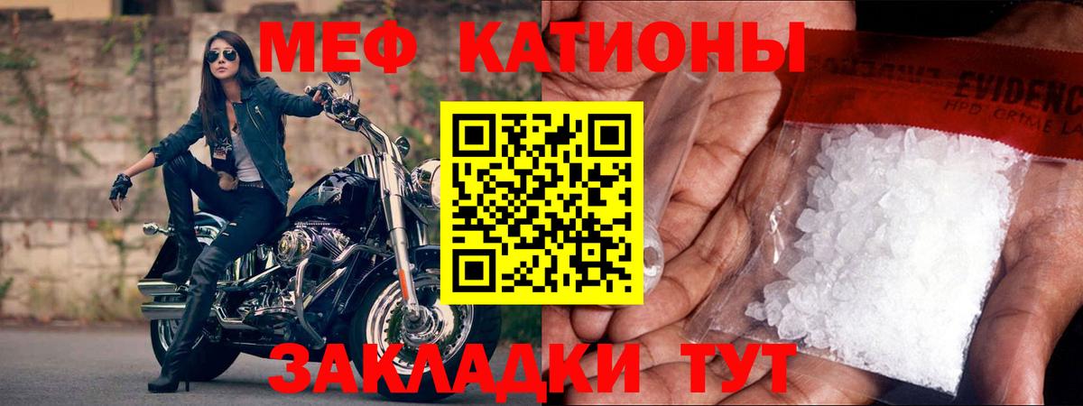 Баксан  Гашиш  Бошки Шишки  МЕФ   ЭКСТАЗИ  Меф МЯУ МЯУ   Метамфетамин  Марихуана  Героин  COCAIN  Кетамин 